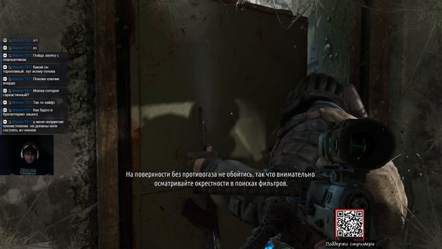 Metro Last Light, прохождение(стрим), часть 2