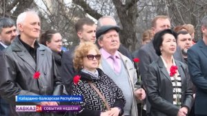 Нальчик отмечает 16‑летие со дня присвоения звания «Город воинской славы»