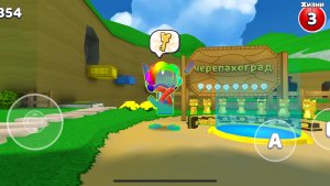 Все медведи на алмаз в черепах град в Скпер Бер