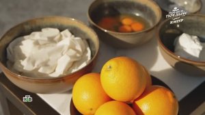 Портокалопита: вкус Кипра в апельсиновом пироге | «Поедем, поедим!»