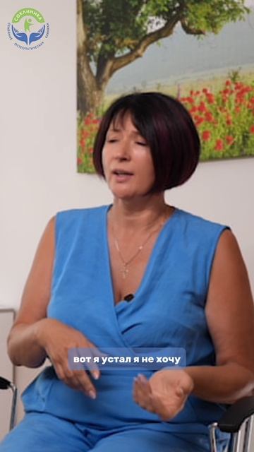 Причины появления Астении