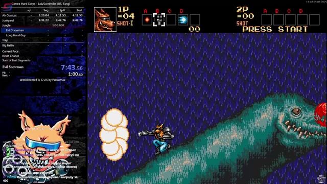 Contra - Hard Cops [US] Fang Lab Surrender 16:40