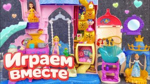 АСМР КУКОЛЬНЫЙ ДОМИК С МАЛЫШОМ ИЗ МУЛЬТИКА БАРБИ ДЛЯ ДЕВОЧЕК 🌸 ИГРАЕМ В ИГРУШКИ ВМЕСТЕ №11