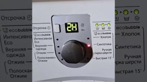 Песня про программу Синтетика (поп-рок)