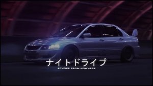 N I G H T D R I V E  wave phonk night drive || вейв фонк ночная музыка в машину