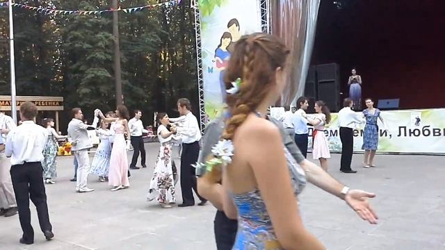Приглашаем на вальс смотреть онлайн