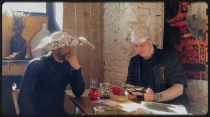 Картонные новости