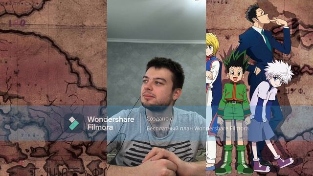 Охотник охотник / 3 серия / реакция на аниме