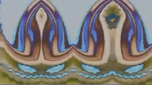 четверной искаженный гумибер