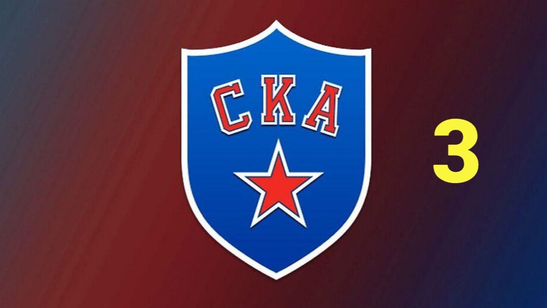 РХЛ 13. Карьера за СКА. 1 сезон. 3 матч чемпионата КХЛ. СКА - Югра.