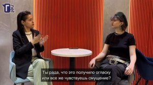 Интервью ГН: Ираида Юткина