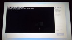Как обойти создание учетной записи Microsoft вовремя установки Windows 11 , 10