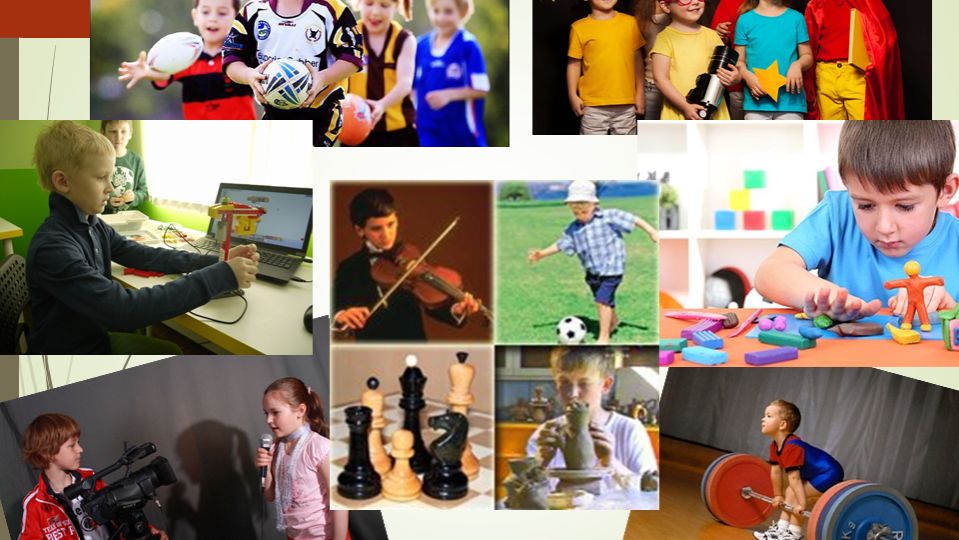 Основные направления досуговой деятельности детей и подростков