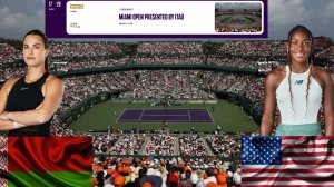 ⏰22:00 (1) 🇧🇾Арина Соболенко - (4) 🇺🇸Коко Гауфф