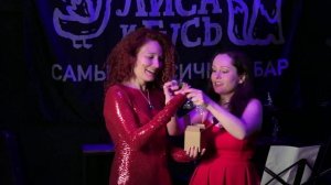 Одуванчик для Алёны