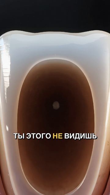 Почему твои зубы всё ещё жёлтые (что бы ты ни делал)🦷😨