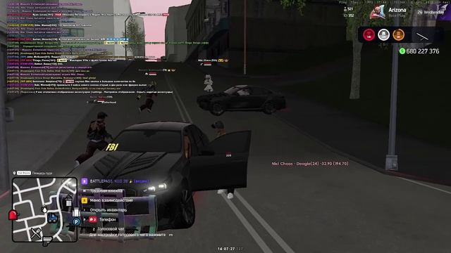 дм супер пупер