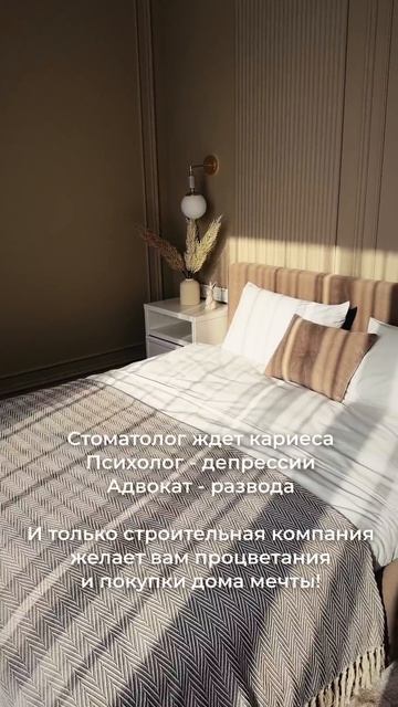 Команда ЮКО — исполнители ваших желаний. 🤩