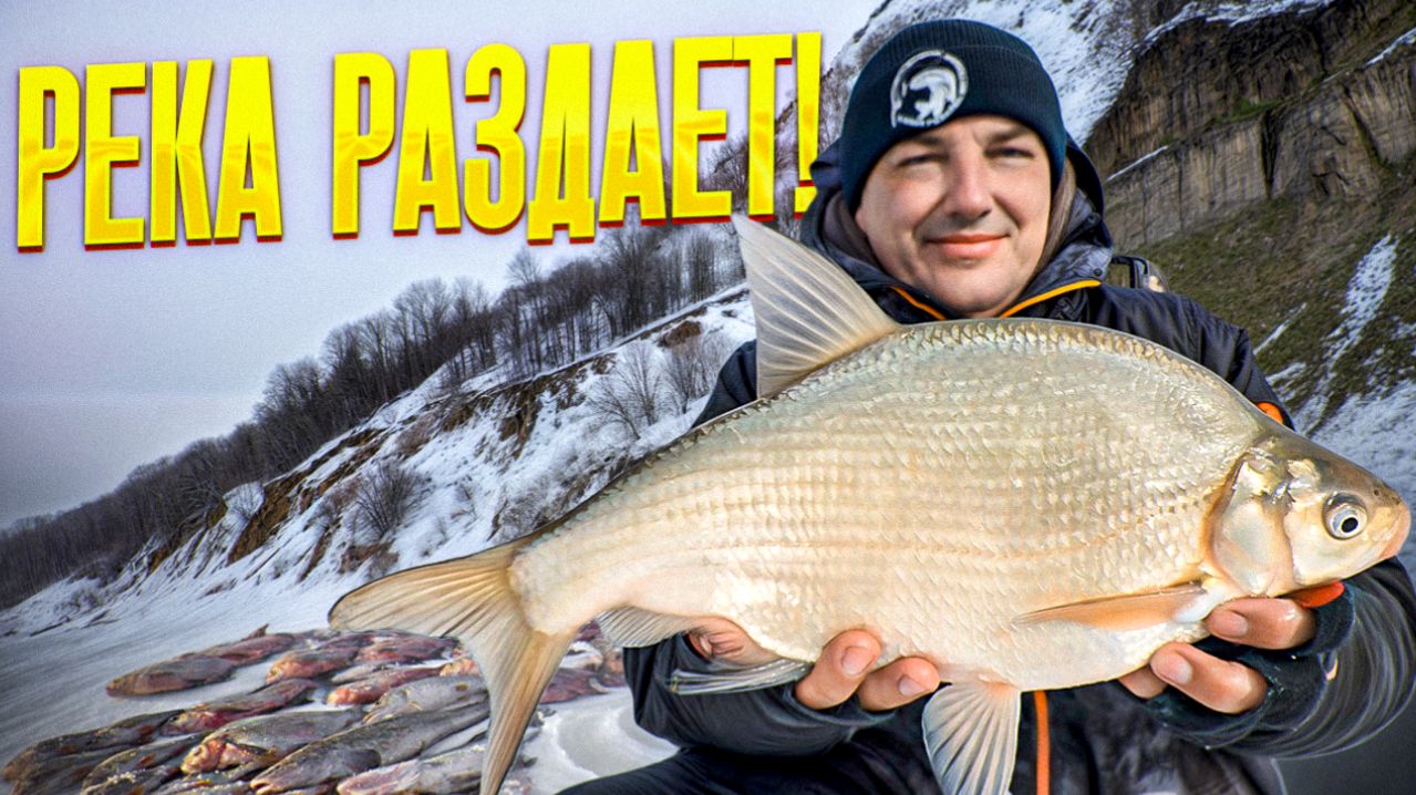 Рыбалка поневоле! Наловил мешок. Щука,налим судак, окунь, лещ, язь, сорога и ...?