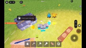 Обнова в 99 ночей в лесу