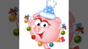 малиновые Смешарики