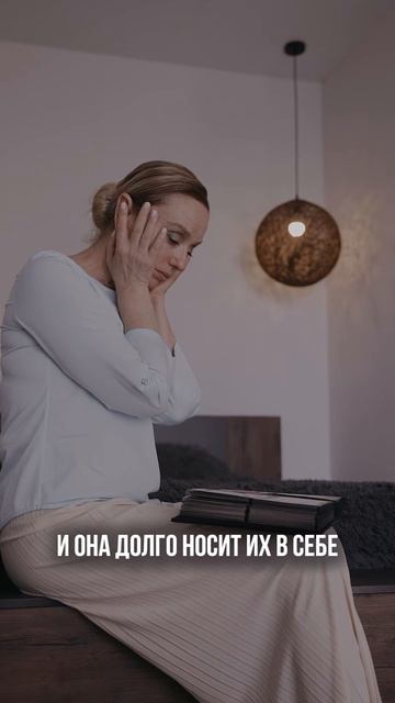 Никогда не говорите маме эти слова   #натальялоктева #воспитываемвместе #воспитание #lokteva_family