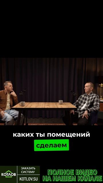 КАК ПРИВЛЕКАТЬ БОЛЬШОЕ КОЛИЧЕСТВО КЛИЕНТОВ? Смотри полное интервью на канале