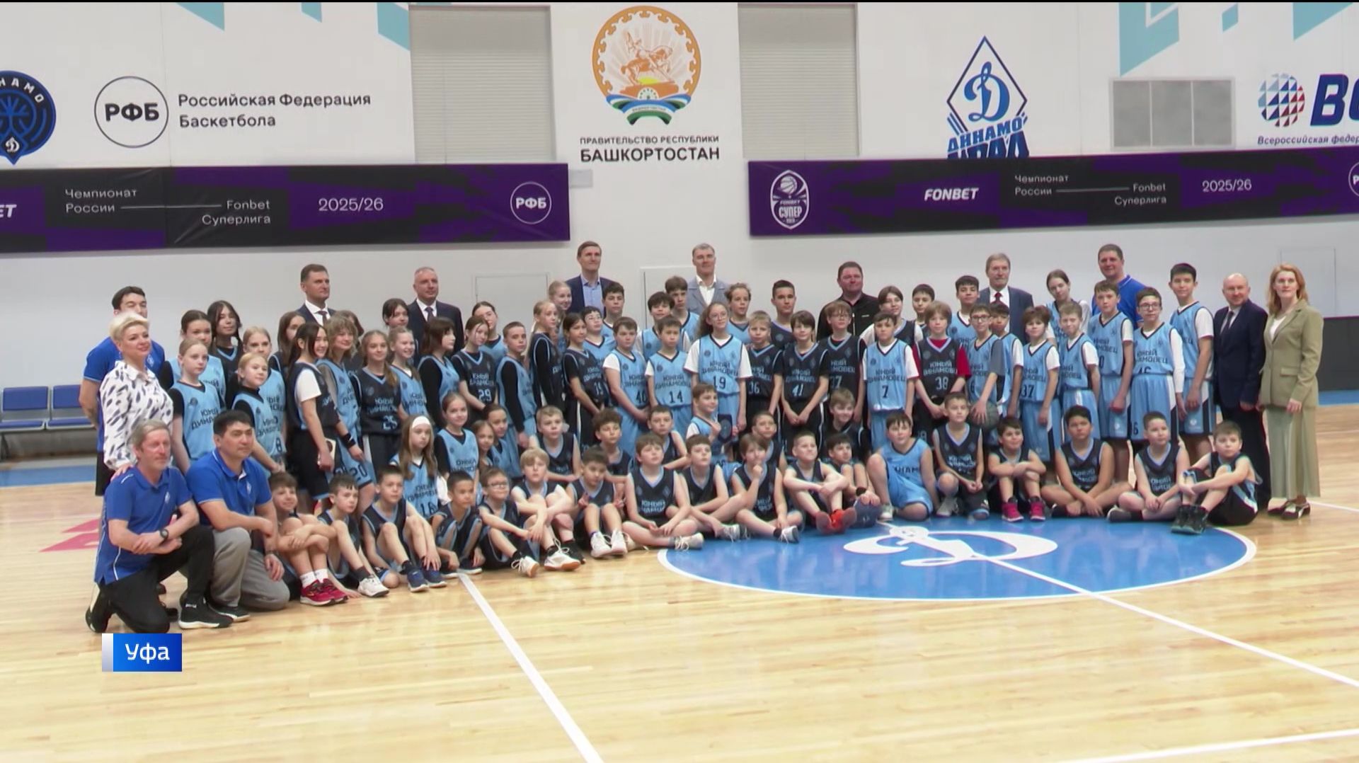 Легенда баскетбола в Уфе: Андрей Кириленко провел мастер-класс для школьников