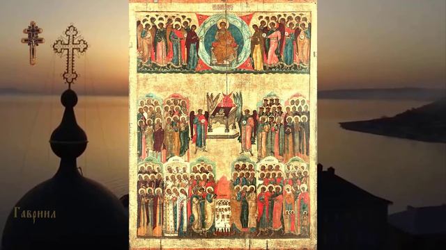 Патриарх Фома, Константинопольский (610)