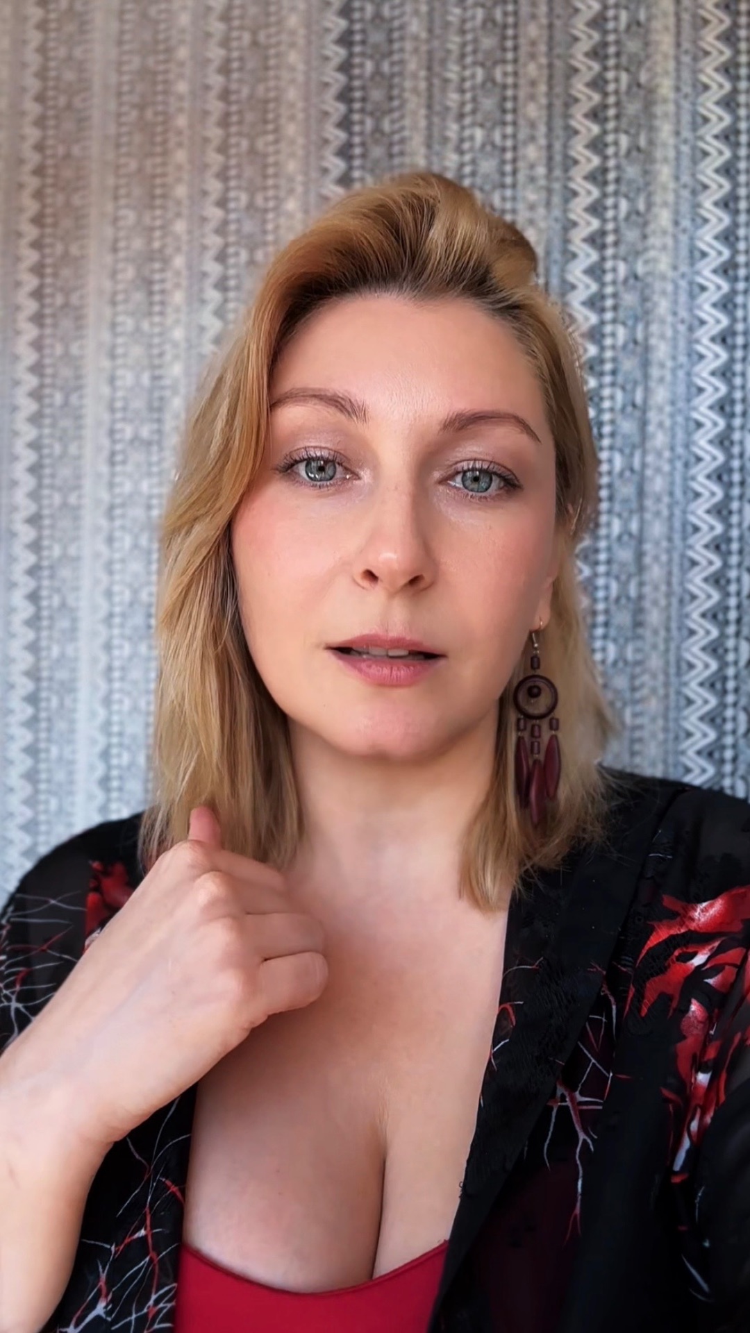 Что происходит?