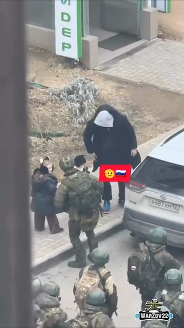 РОССИЯ 🇷🇺