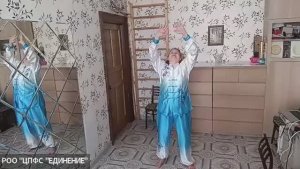 25.03.26  ТАЙЦЗИЦЮАНЬ