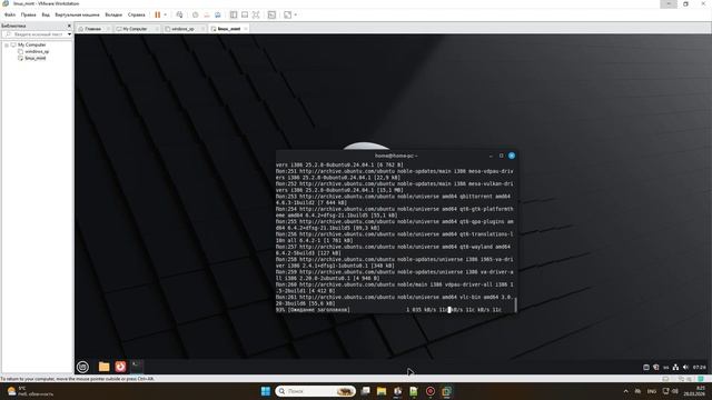 linux_mint настройка после установки и для игрушек смотреть онлайн