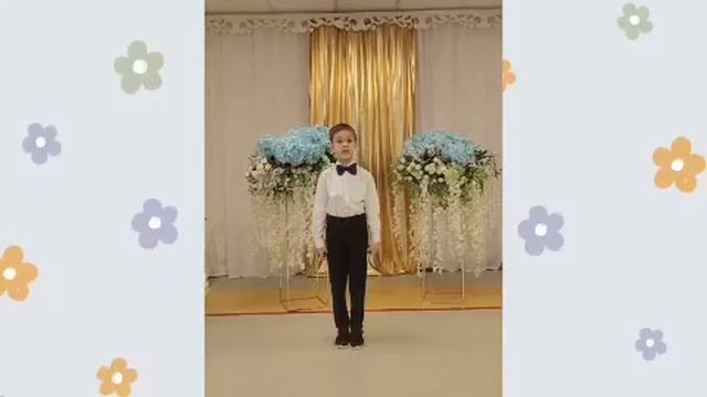 № 26/230 Затеев Дима МБДОУ д/с №4 «Айылгы» г. Якутск, ГО Якутск