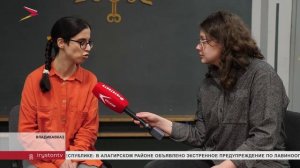 В МБОУ СОШ №26 Михаил Кусаев помогает детям с ДЦП