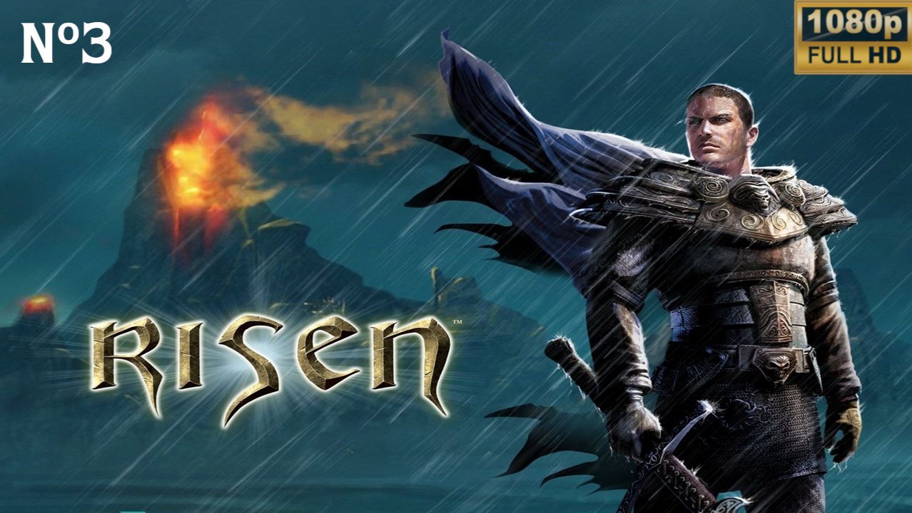 Risen | Прохождение без комментариев | Часть 3 (Золотой Меч, Рабочие и Охотники) [NCW Station] [FHD]