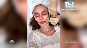 Звезды российского шоу-бизнеса закачивают в лицо сперму лосося | «Ты не поверишь!»