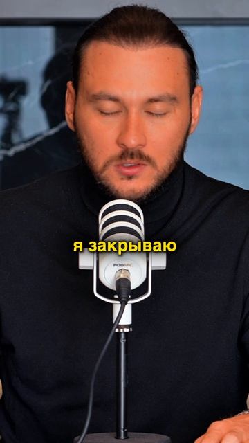 Как снять тревогу о деньгах | Петр Лупенко