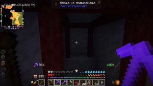 Дуо. TerraFirmaGreg - Застройка 2