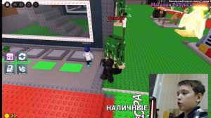 каких брэнродов я укради за 1 час ?!