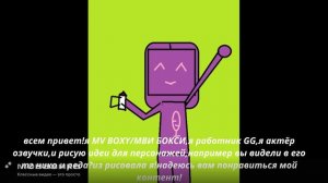 первое видео!ЮХУ!