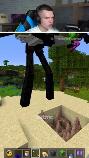 Я Остановил Время в Майнкрафт! 😃 #shorts #шортс #minecraft #майнкрафт #анимация #фонк #прикол #мем