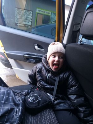 трансляция