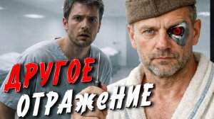 Я ОЧНУЛСЯ В МОРГЕ, НО ЭТО ПОЛ БЕДЫ... СТРАШНАЯ ИСТОРИЯ.