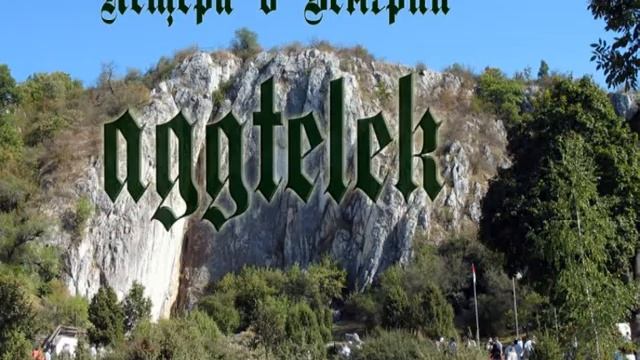 Венгрия Пещеры смотреть онлайн