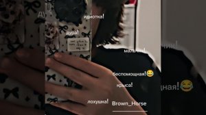 ‼️Fake‼️(опис)