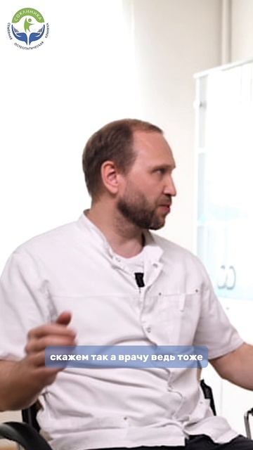 Говорим о случае, когда человек резко оживает