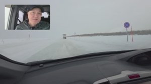 Перегон Невер-Якутск Тойота Витц V-1.3 2019г.в. передний привод 20.03.2026