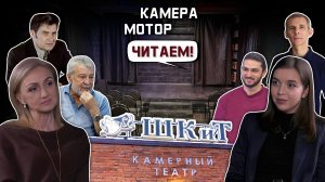 Лейла Теблоева («Черный ход» Ирлан Хугаев и Урузмаг Засеев)
