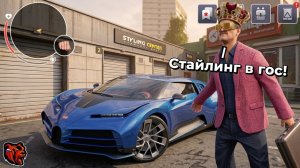 ОН СЛИЛ СТАЙЛИНГ И СТАЛ ОРУЖЕЙНЫМ БАРОНОМ на БЛЕК РАША! МИЛЛИАРДЕР СО СТАРОГО СЕРВЕРА (BLACK RUSSIA)